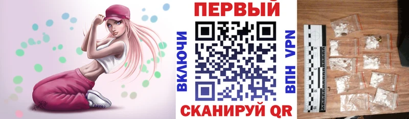 где купить наркоту  Подпорожье  Amphetamine VHQ 