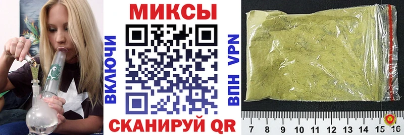 Бутират бутик  Подпорожье 
