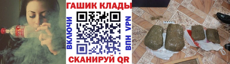 ГАШИШ 40% ТГК  сколько стоит  Подпорожье 