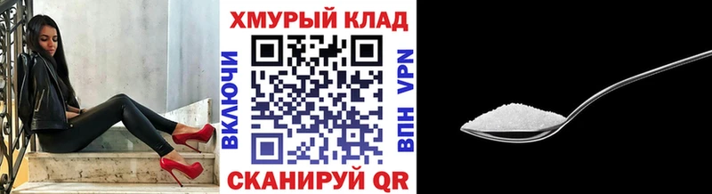 KRAKEN зеркало  Подпорожье  ГЕРОИН гречка  наркотики 