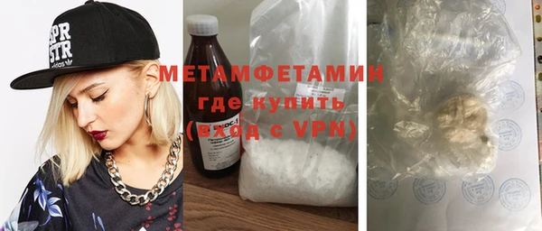 дистиллят марихуана Няндома