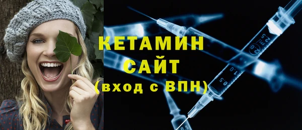 дистиллят марихуана Няндома