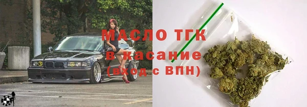 PSILOCYBIN Нязепетровск