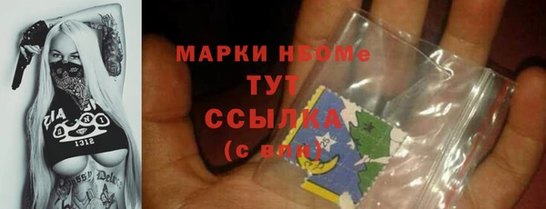 дистиллят марихуана Няндома