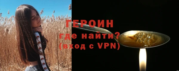PSILOCYBIN Нязепетровск