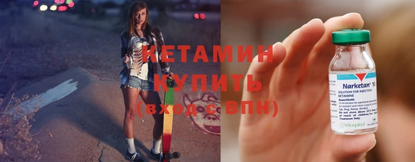 PSILOCYBIN Нязепетровск