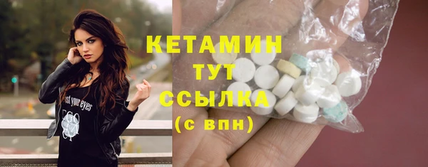 мескалин Остров