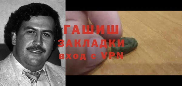дистиллят марихуана Няндома