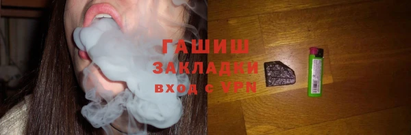 дистиллят марихуана Няндома