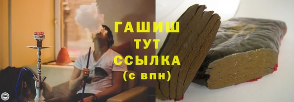 дистиллят марихуана Няндома