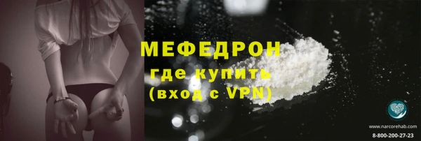 дистиллят марихуана Няндома