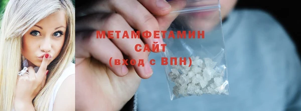 дистиллят марихуана Няндома