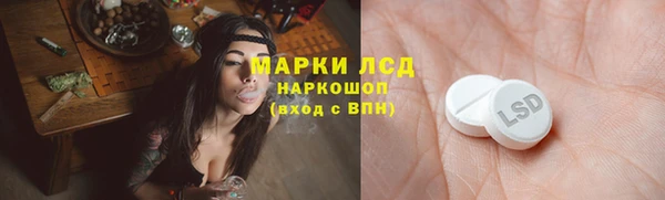 дистиллят марихуана Няндома
