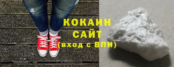 дистиллят марихуана Няндома