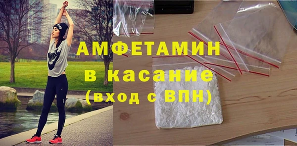 PSILOCYBIN Нязепетровск