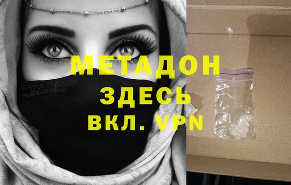 PSILOCYBIN Нязепетровск
