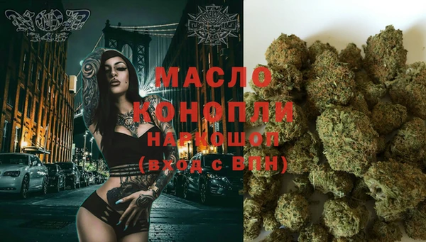 меф VHQ Валдай