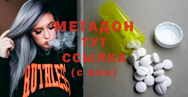 PSILOCYBIN Нязепетровск