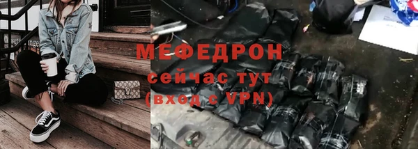 дистиллят марихуана Няндома