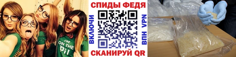 цены   Подпорожье  Первитин кристалл 