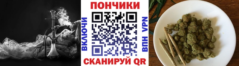 блэк спрут ССЫЛКА  Подпорожье  Канабис семена 